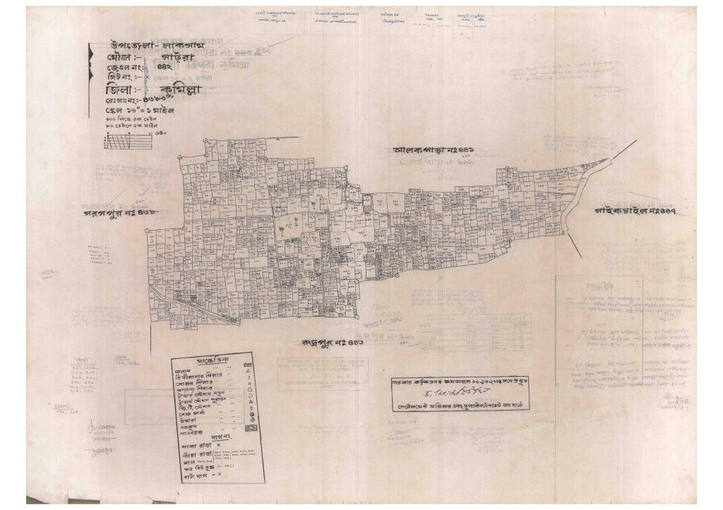 মানচিত্র: 442-SATRA-1_result_result.pdf
