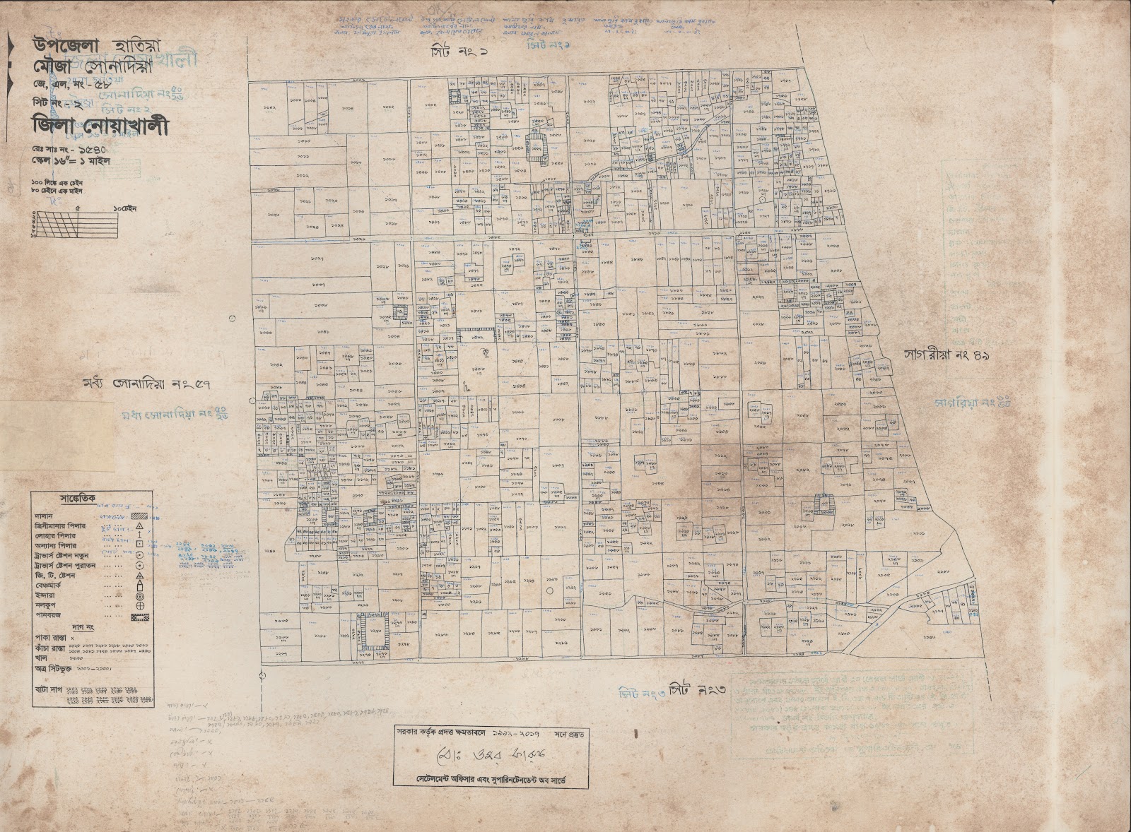মানচিত্র: 58-2.jpg