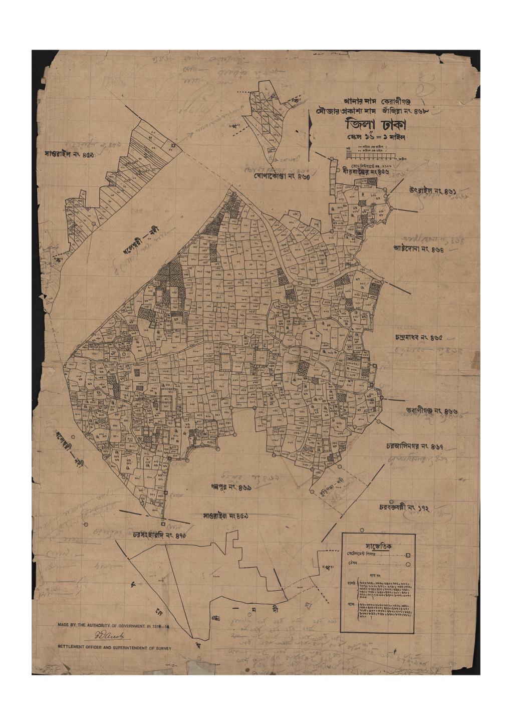 মানচিত্র: সি.এস_জাঁকিয়া_৪৬৮_.pdf