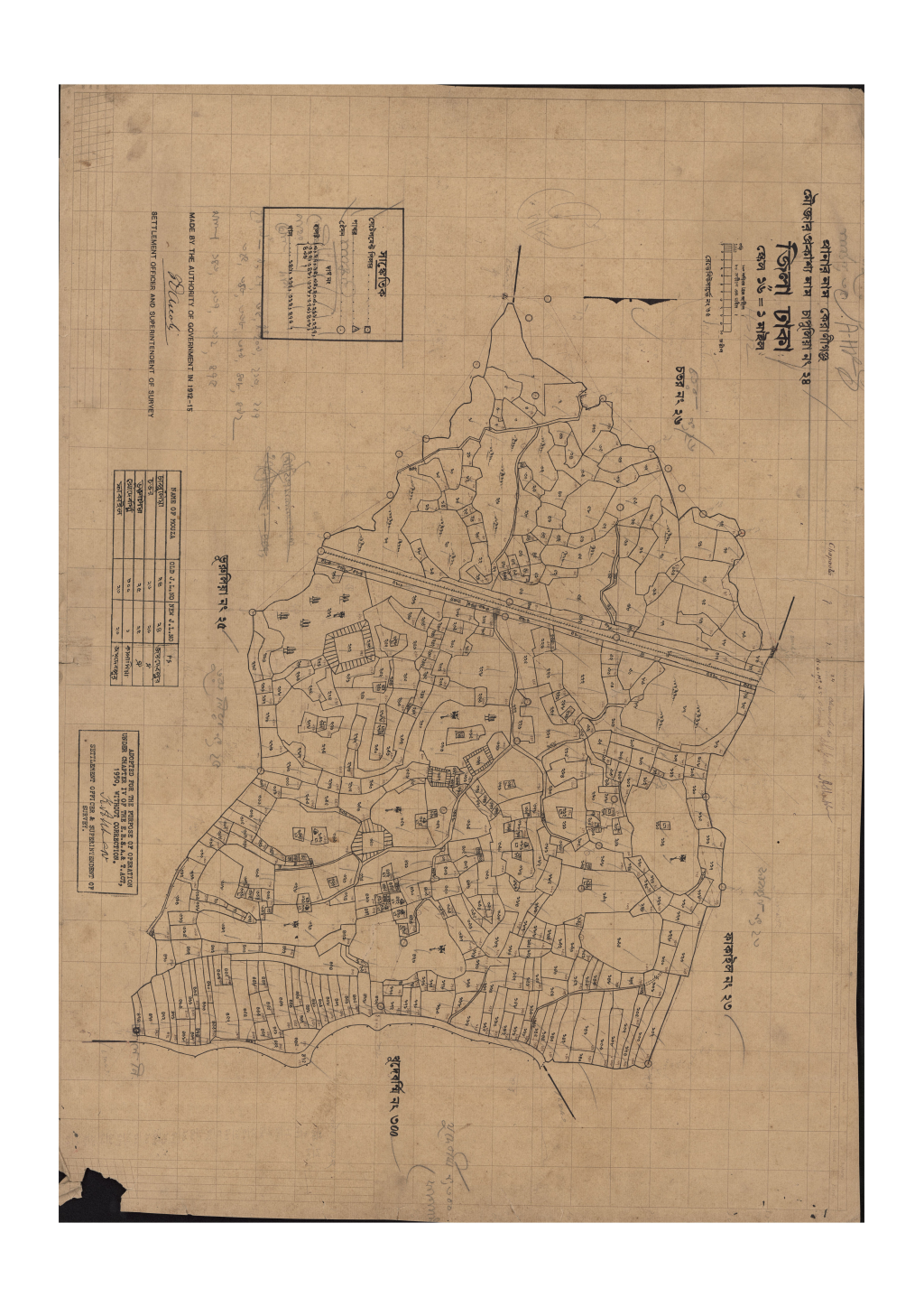 মানচিত্র: সি.এস_চাপুলিয়া_২৪_.pdf