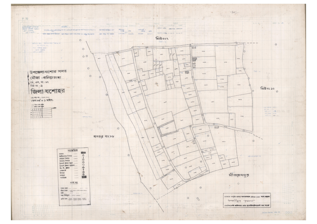 মানচিত্র: 87-Baaliyadanga-9_result_result.pdf
