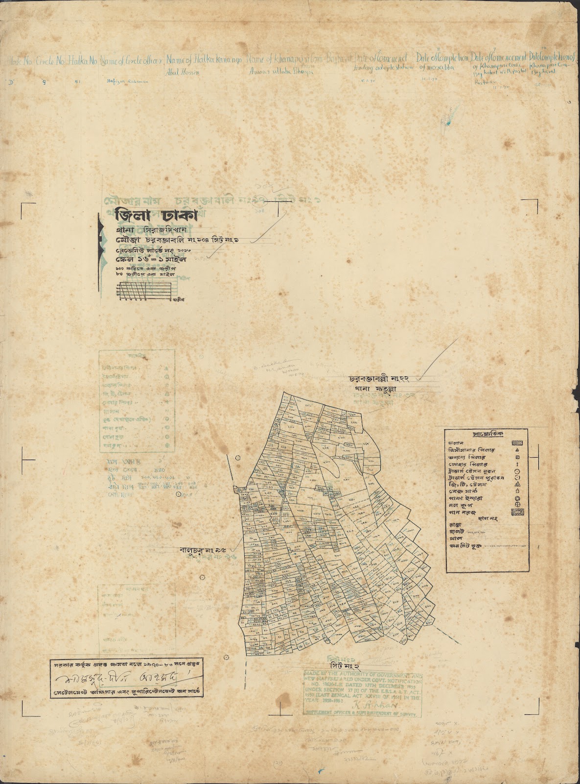 মানচিত্র প্রিভিউ: rrr-0005.jpg