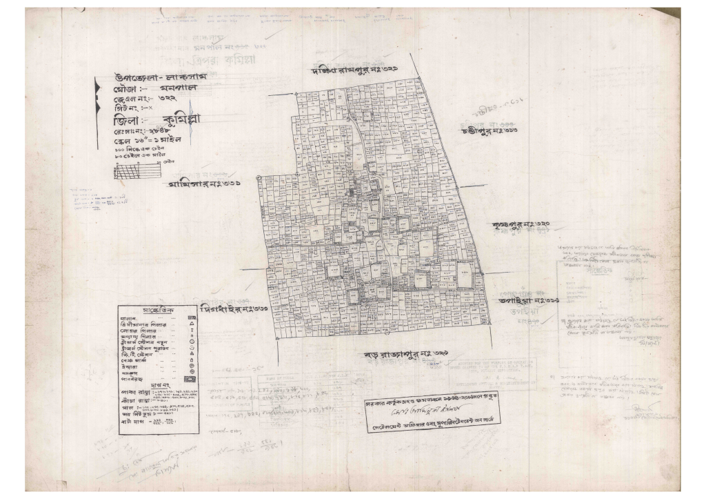 মানচিত্র: 322-MONPAL-1_result_result.pdf