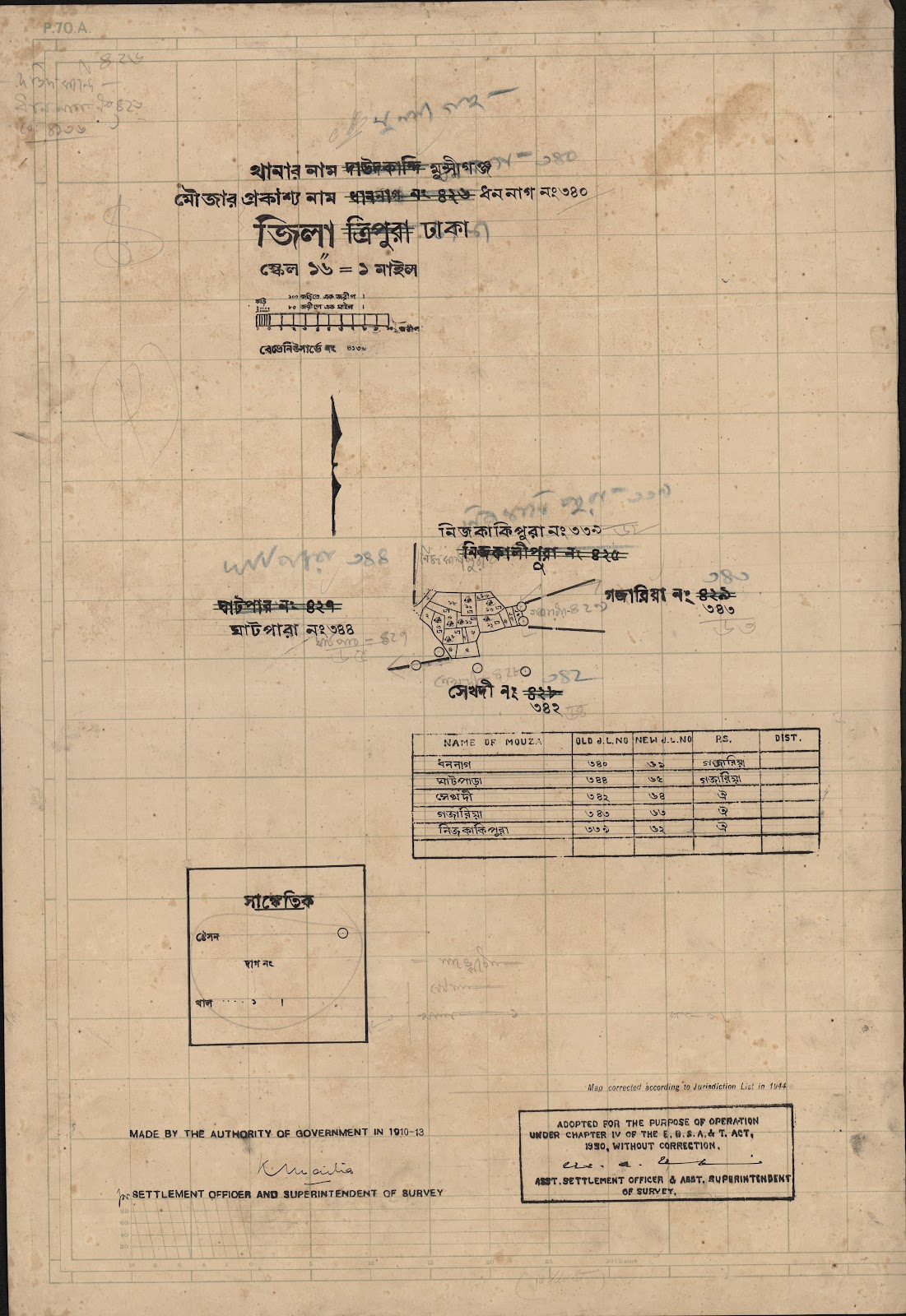 মানচিত্র: 340-CS-.jpg