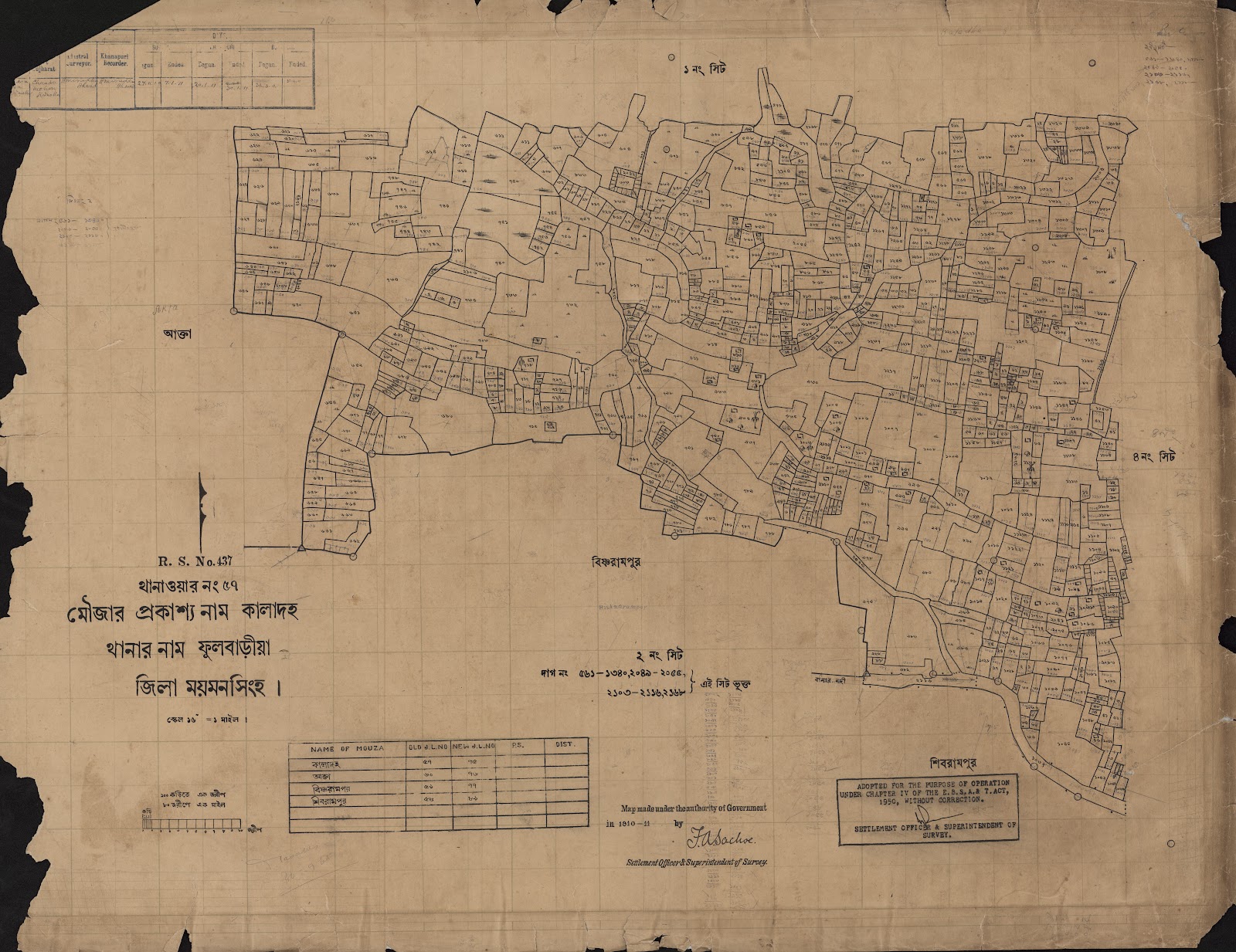 মানচিত্র: scan__2013-04-09_08-16-29.jpg