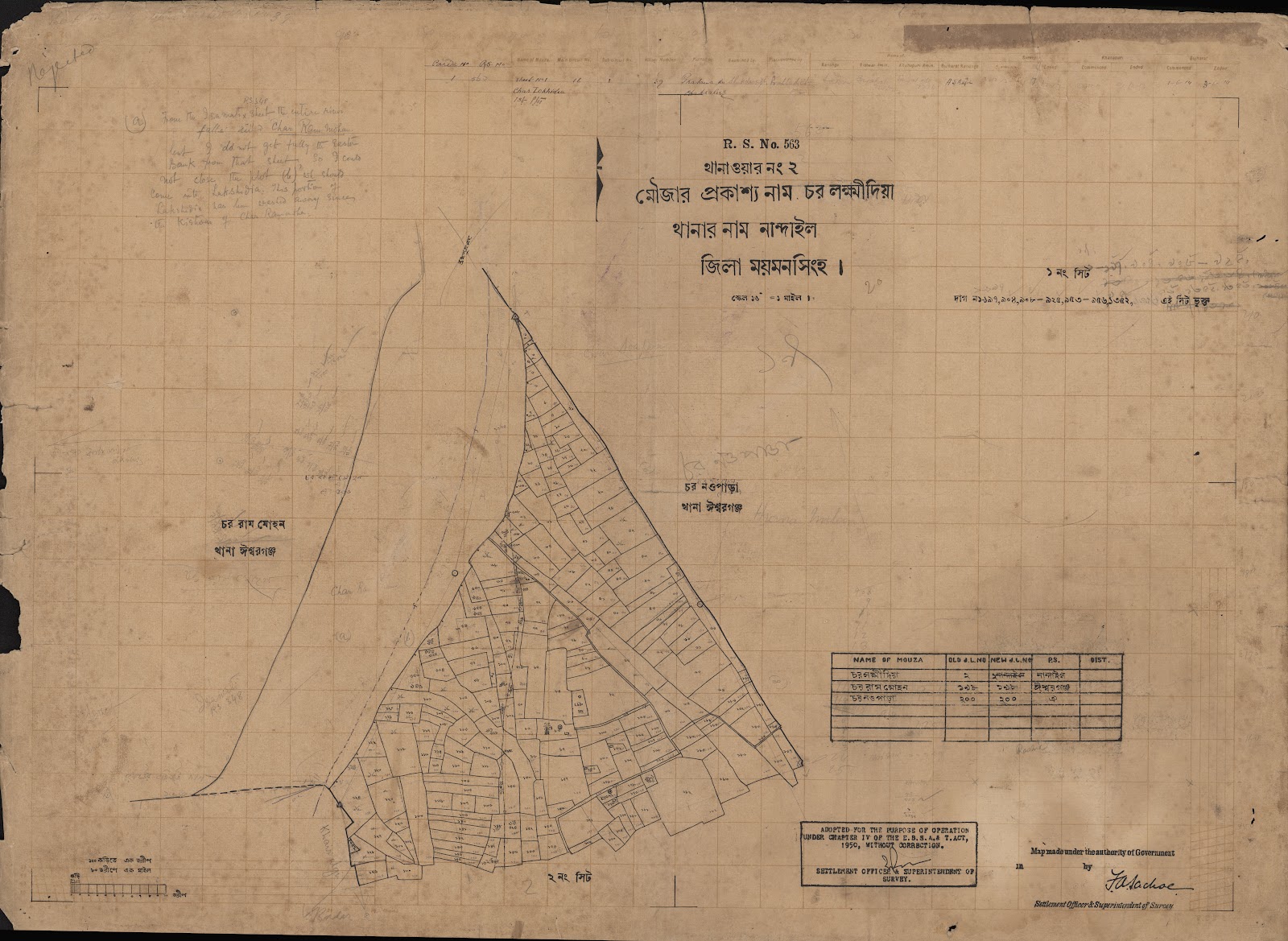 মানচিত্র প্রিভিউ: scan__2013-04-15_23-52-12.jpg