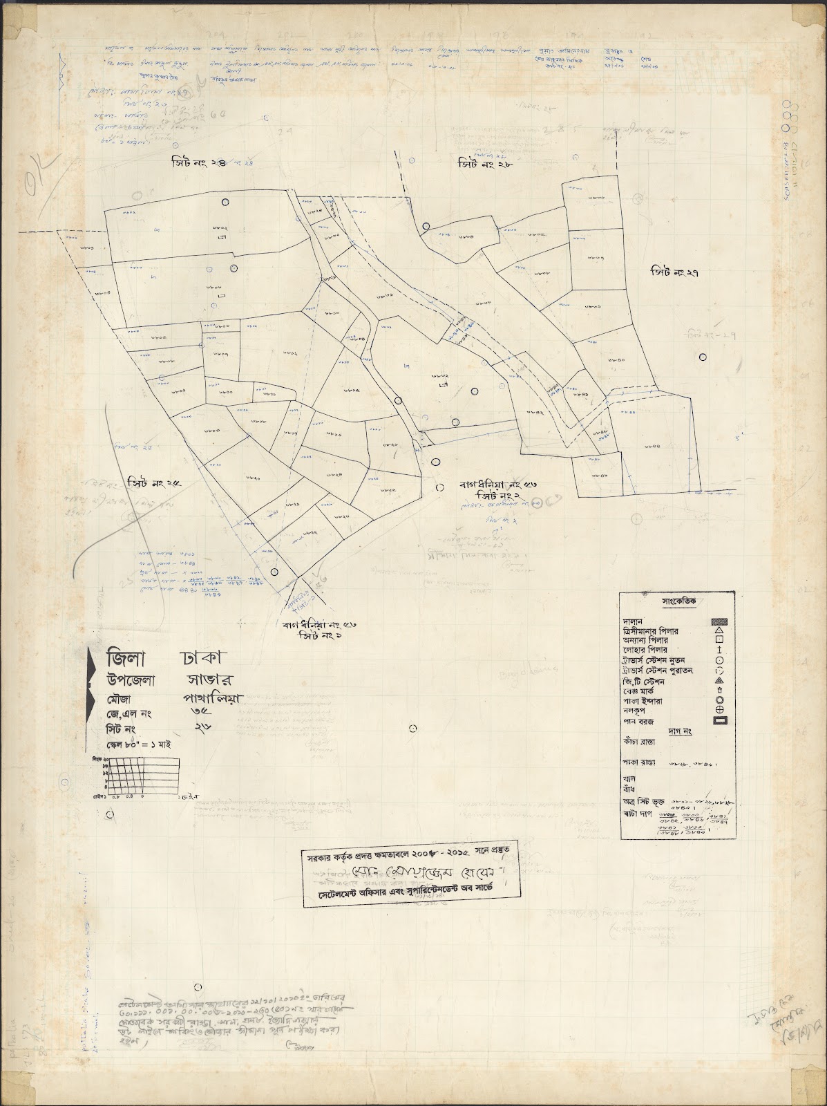 মানচিত্র: 35 Pataleai-26.jpg