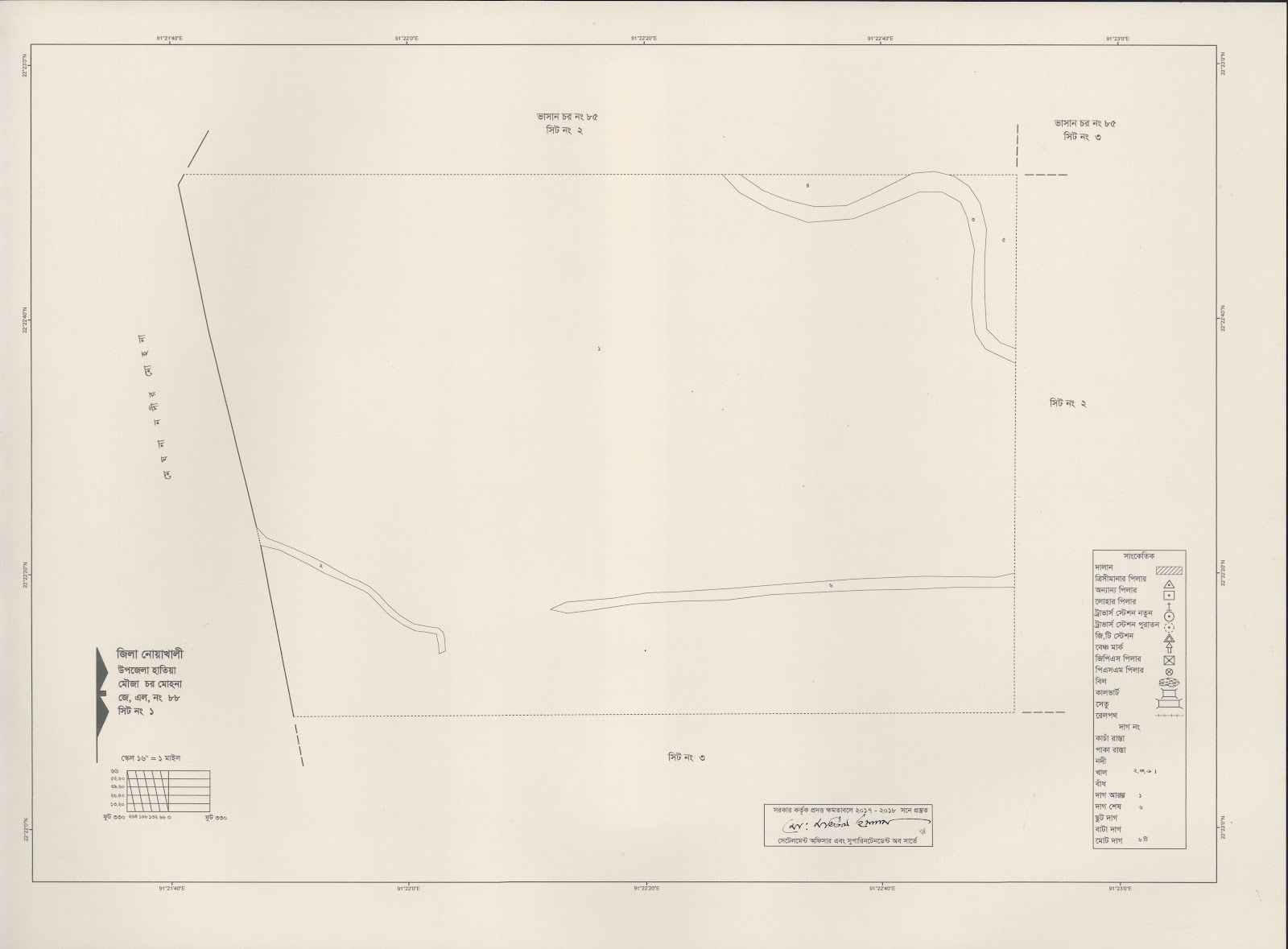 মানচিত্র: 88-1.jpg