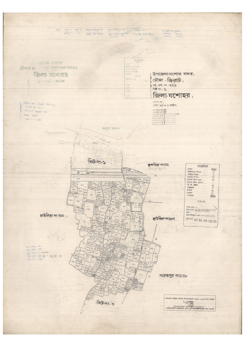 মানচিত্র: 221-JIRAT-2_result_result.pdf