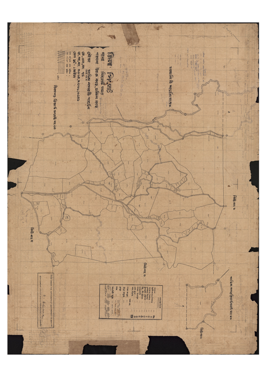 মানচিত্র প্রিভিউ: এস.এ_খাদিম নগর টি গার্ডেন_৭১_৪.pdf