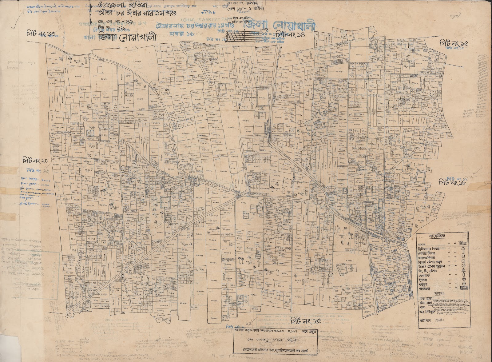 মানচিত্র: 41-19.jpg