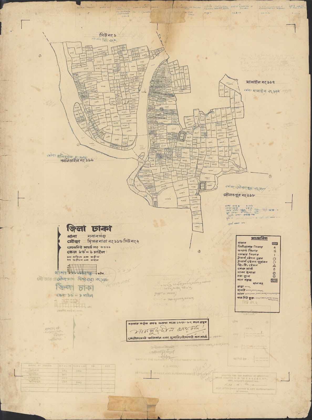 মানচিত্র: 05-12-2021-0028.jpg