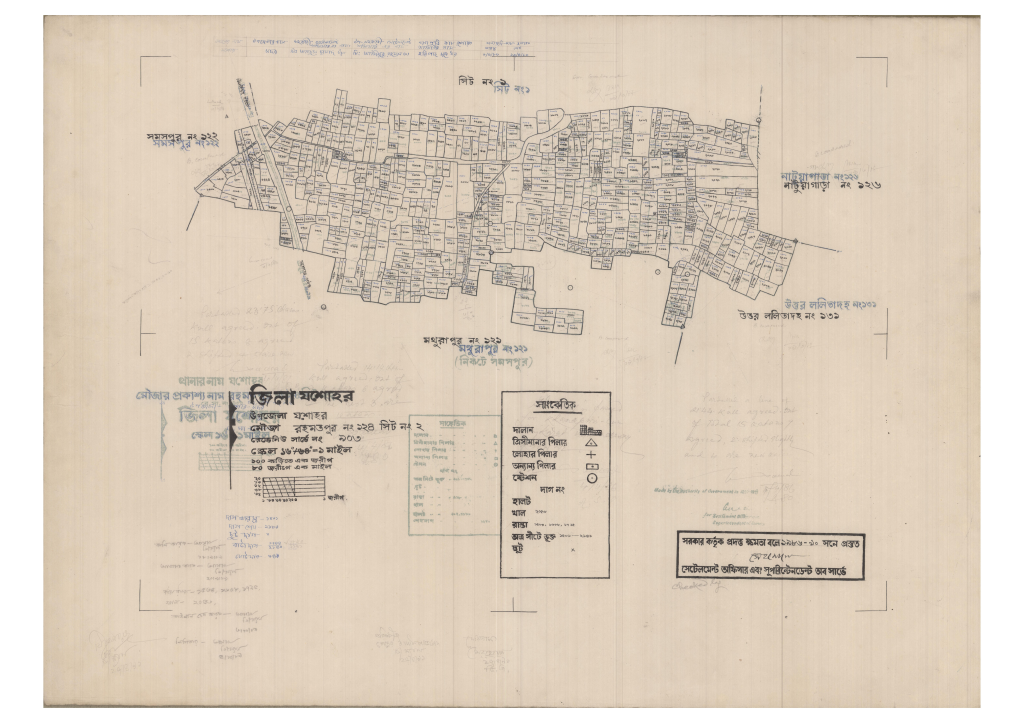 মানচিত্র: 124-ROHOMATPUR-2_result_result.pdf