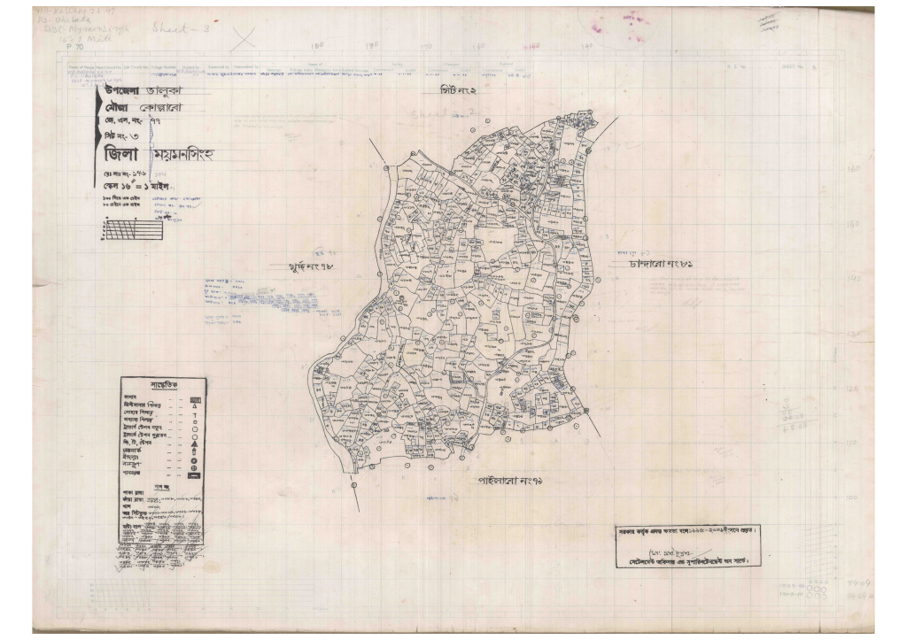 মানচিত্র প্রিভিউ: 77-KULLABU-3_result_result.pdf