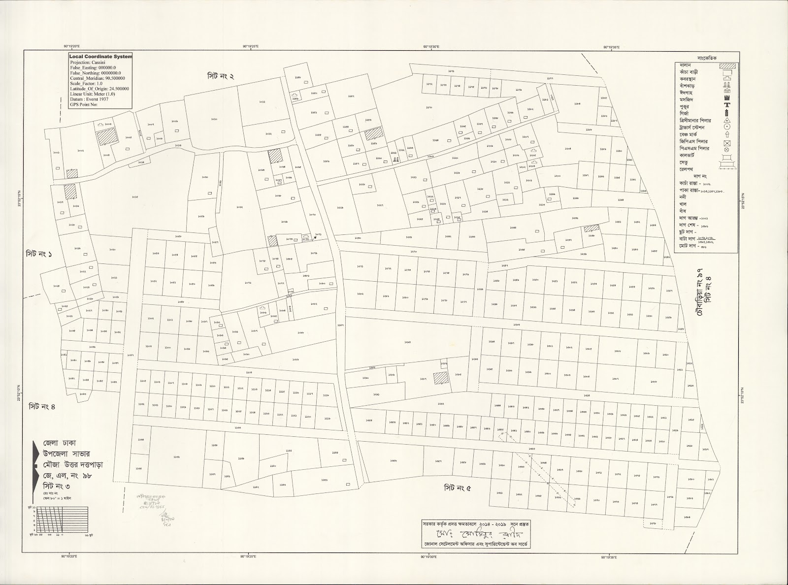 মানচিত্র: saver-0025.jpg