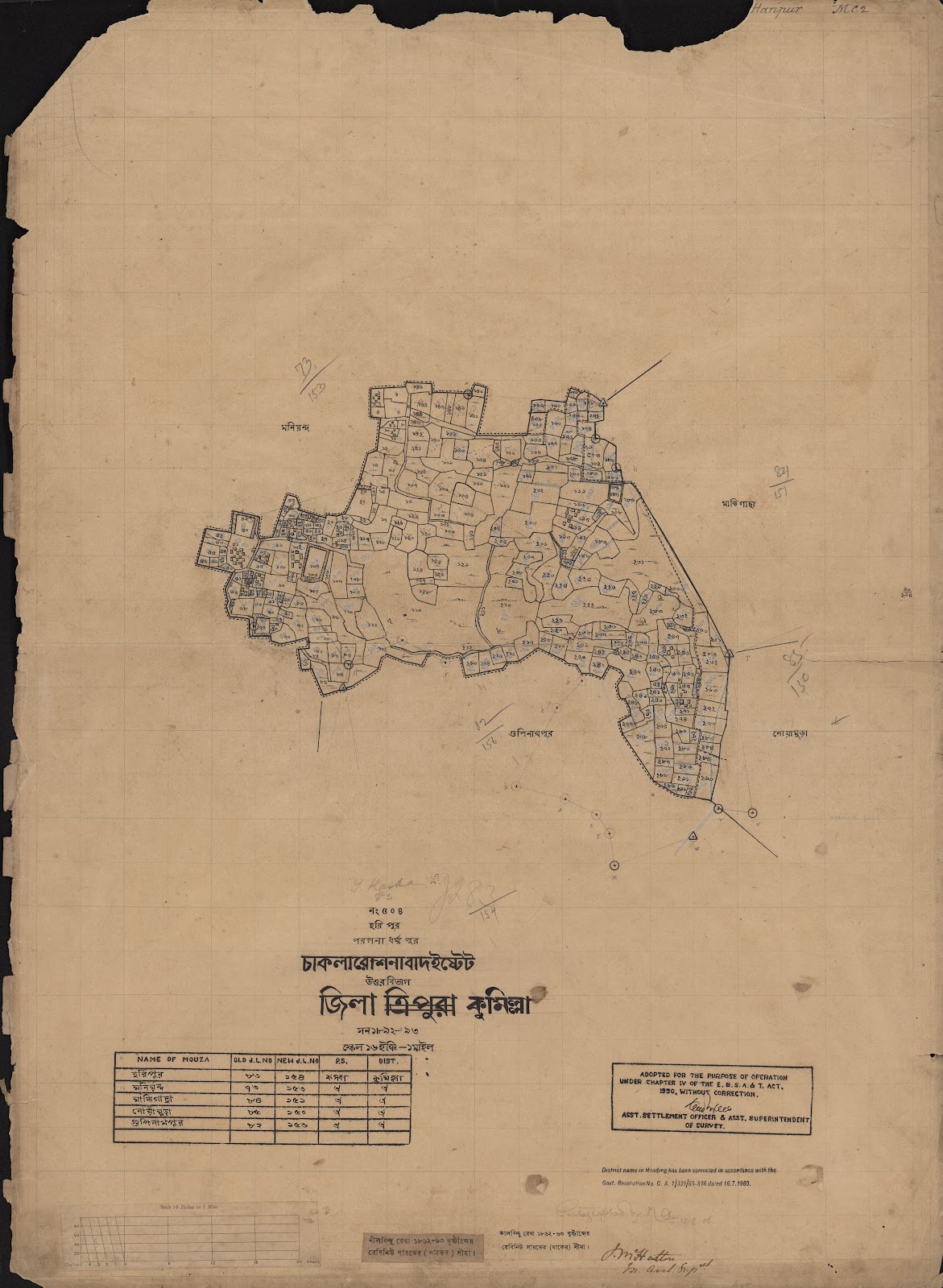 মানচিত্র প্রিভিউ: scan__2013-04-23_02-26-31.jpg