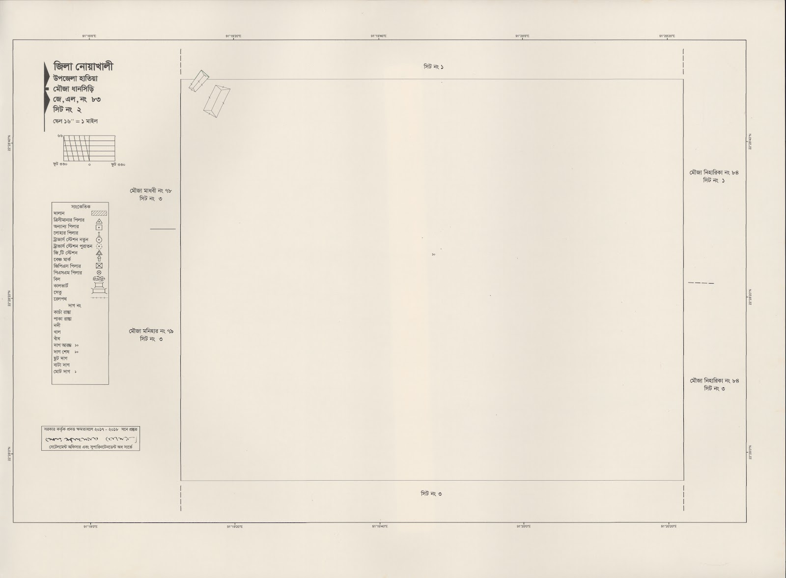 মানচিত্র: 83-2.jpg