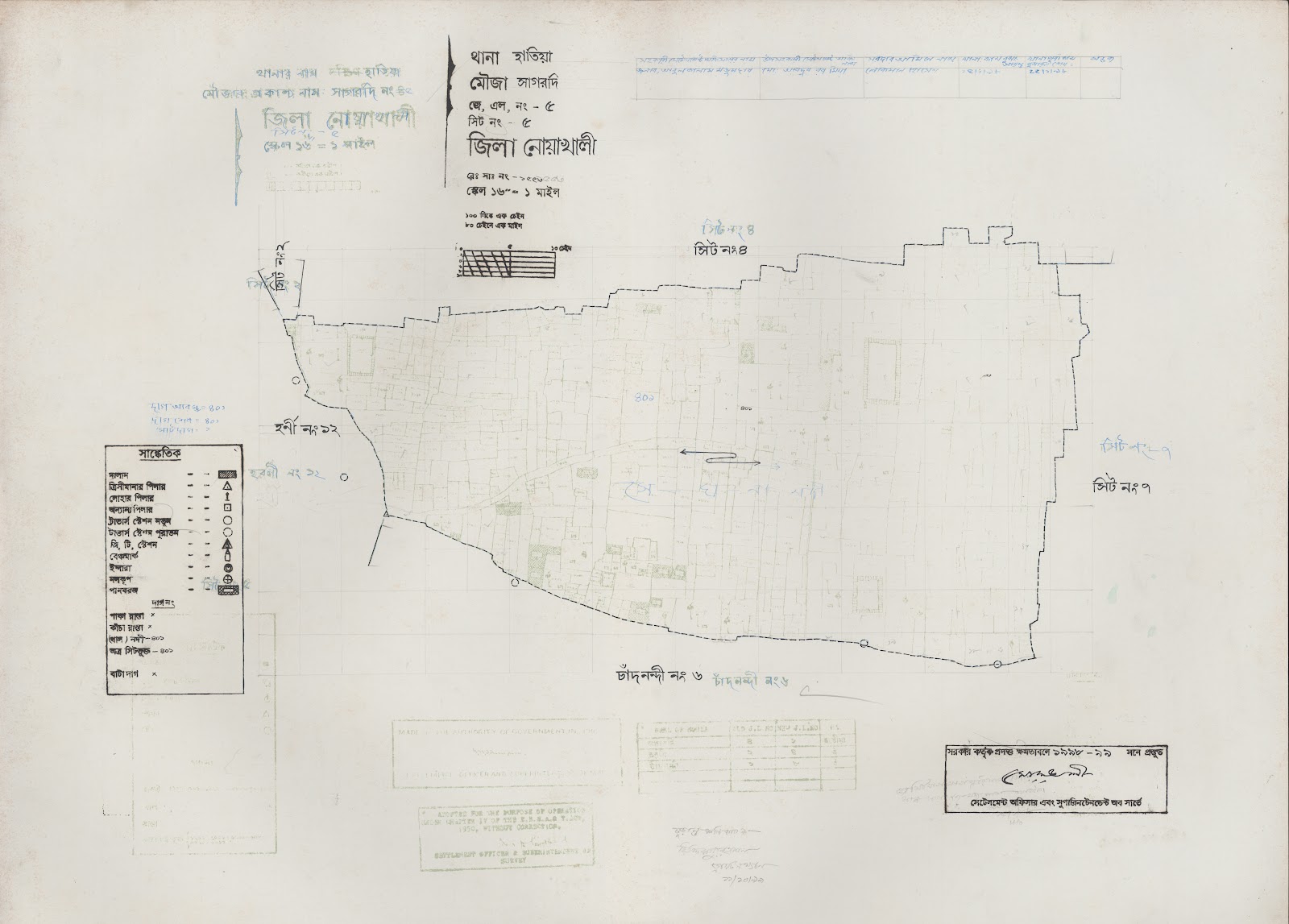 মানচিত্র: 5-5.jpg