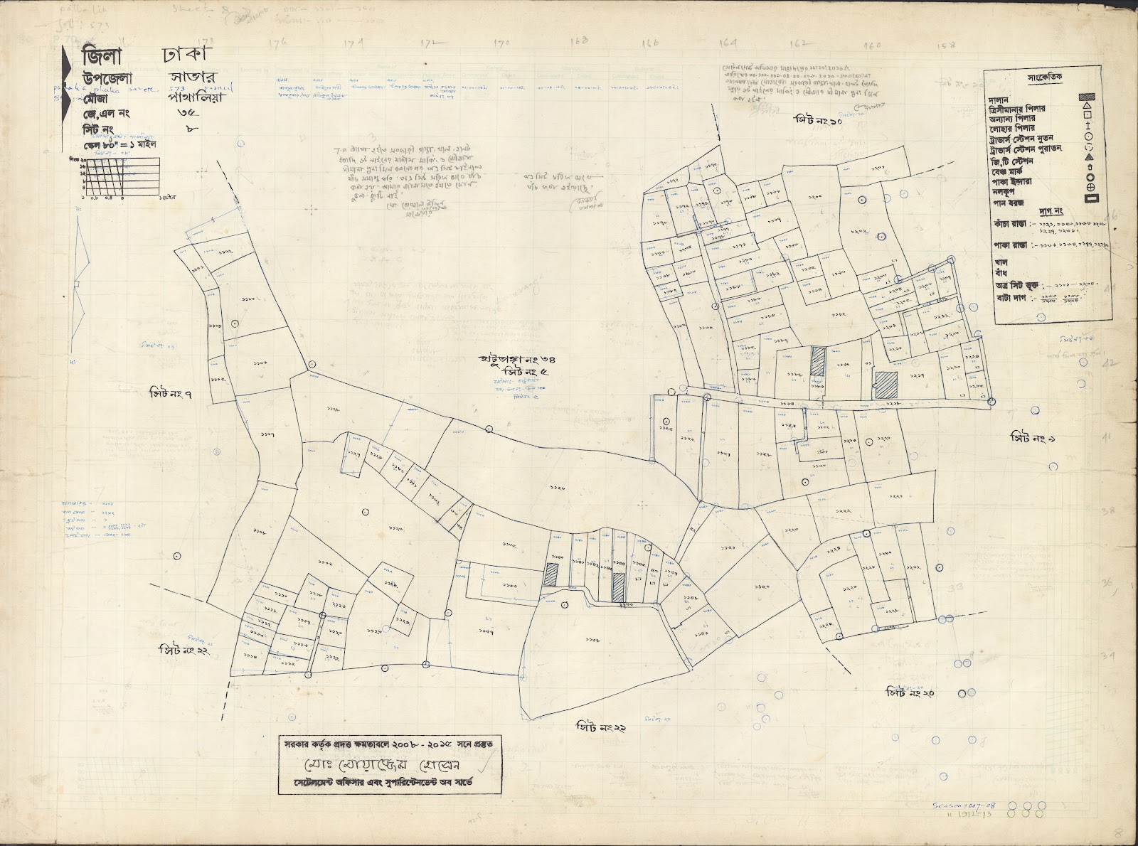 মানচিত্র: 35 Pataleai-8.jpg