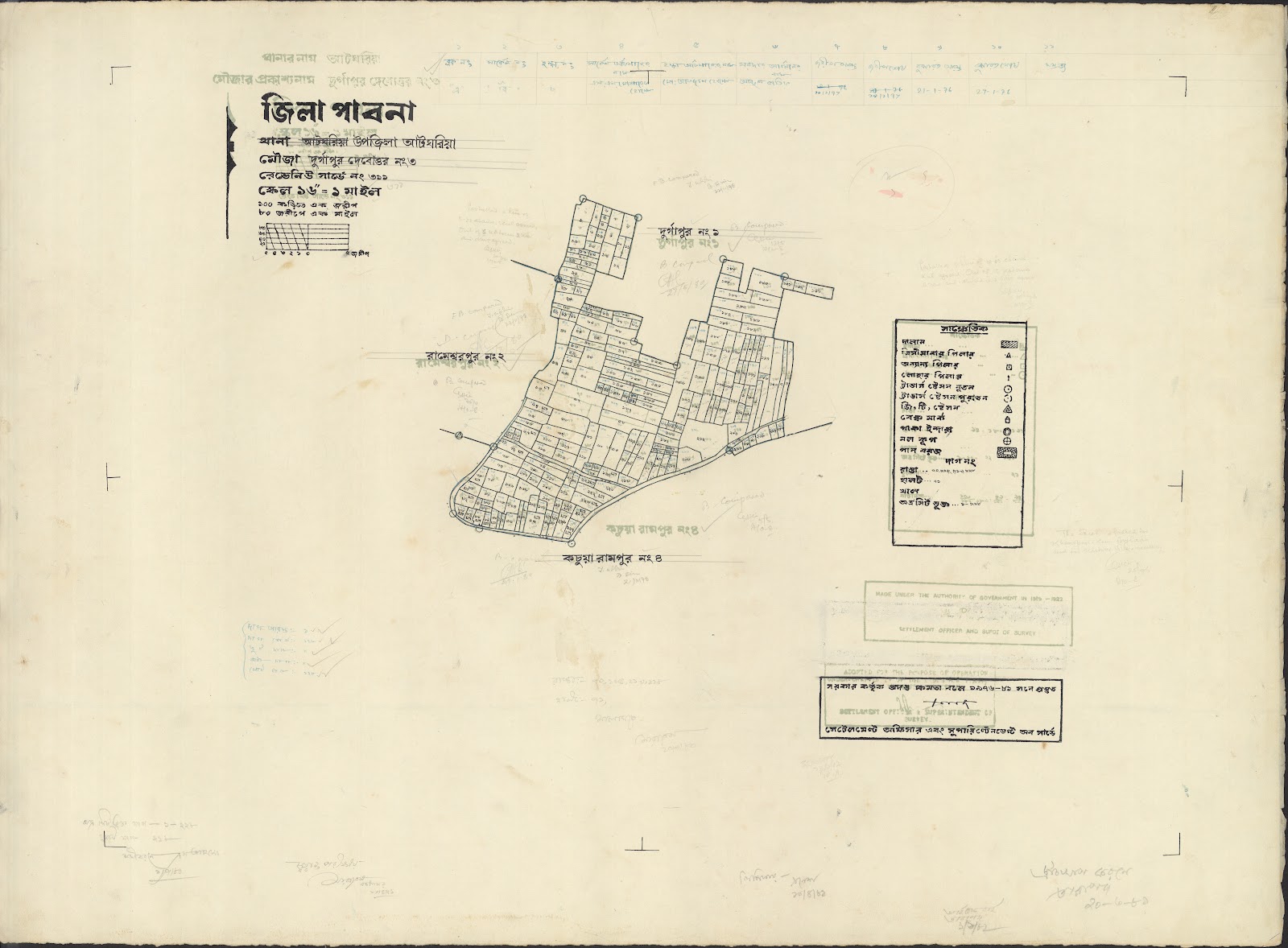 মানচিত্র: tarash-0006.jpg