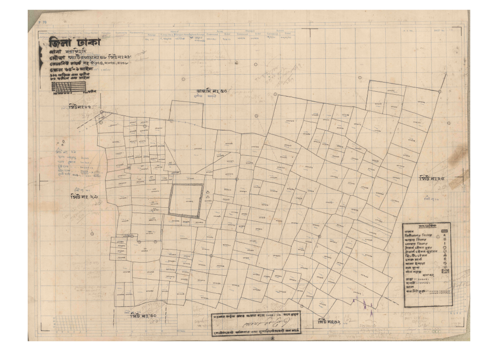 মানচিত্র: 48-SATIRPARA-28_result_result.pdf