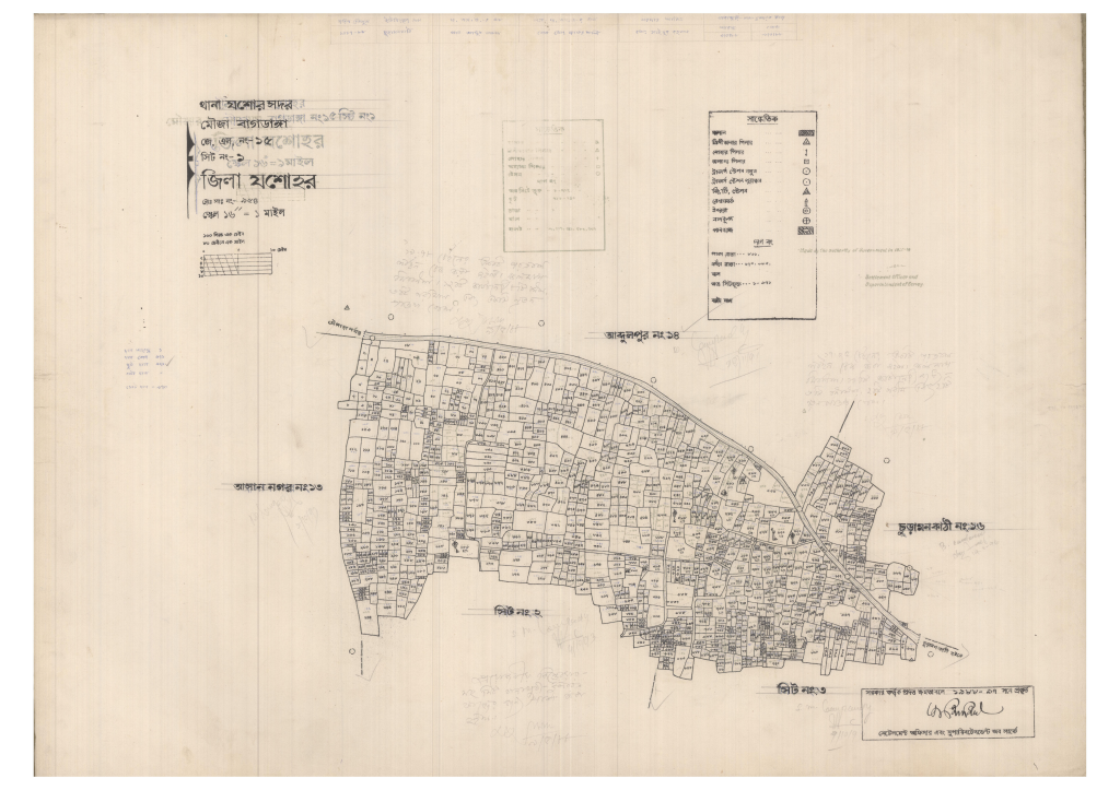 মানচিত্র: 15-Bagdanga-1_result_result.pdf
