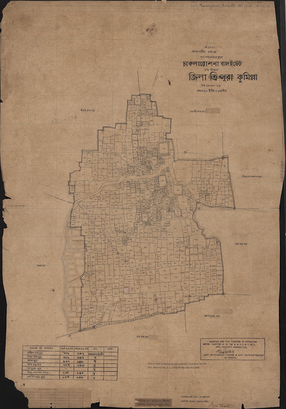 মানচিত্র প্রিভিউ: 0077.jpg