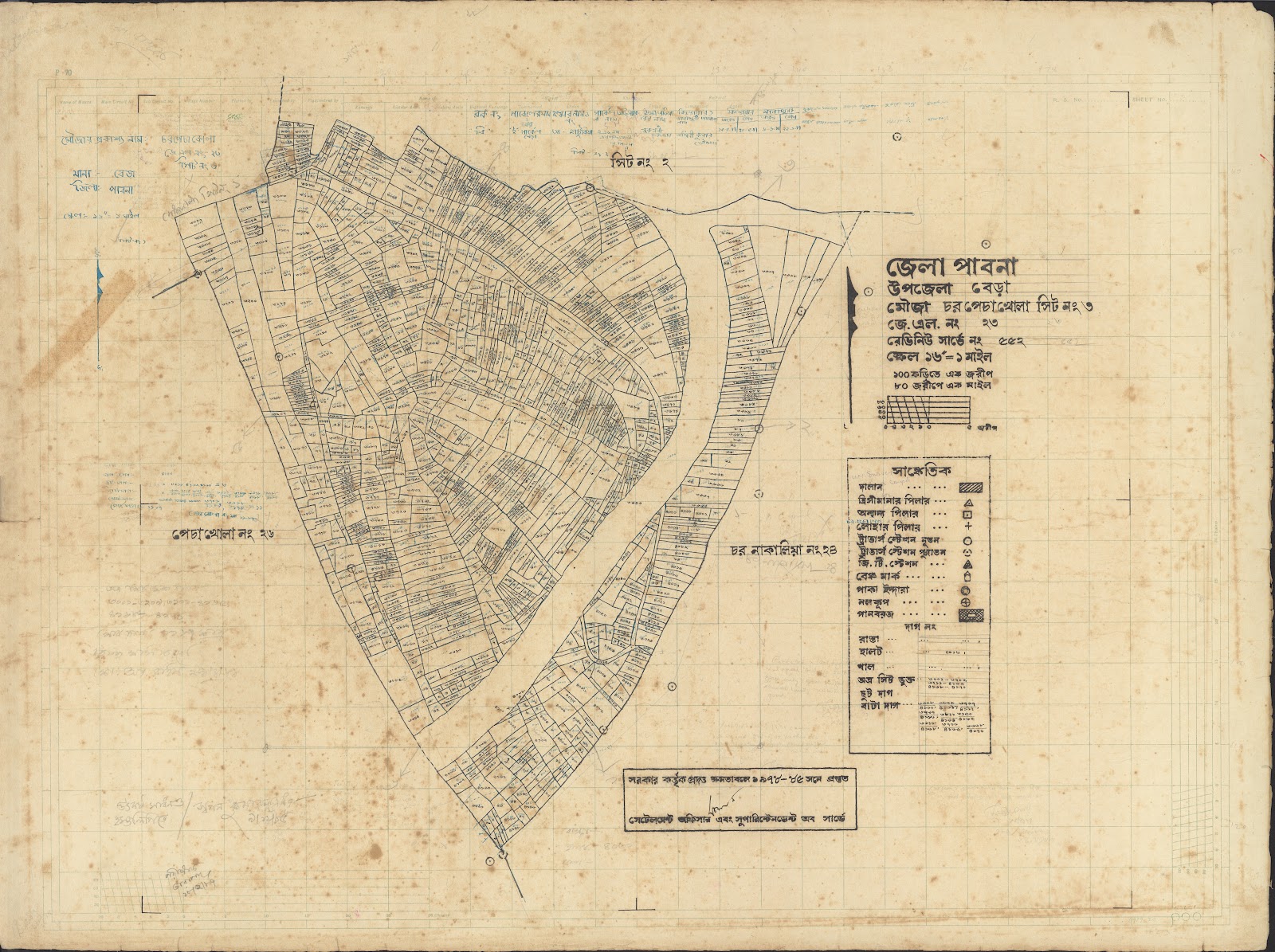 মানচিত্র প্রিভিউ: Vahera-0048.jpg