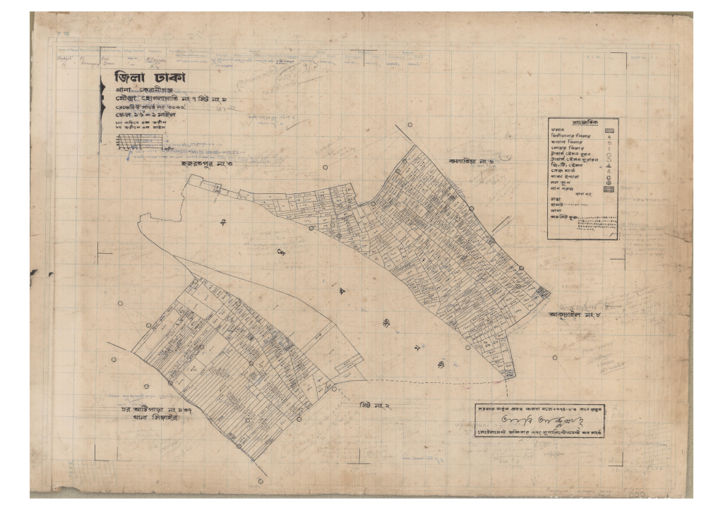 মানচিত্র: 7-HOGLAGATI-1_RS.pdf