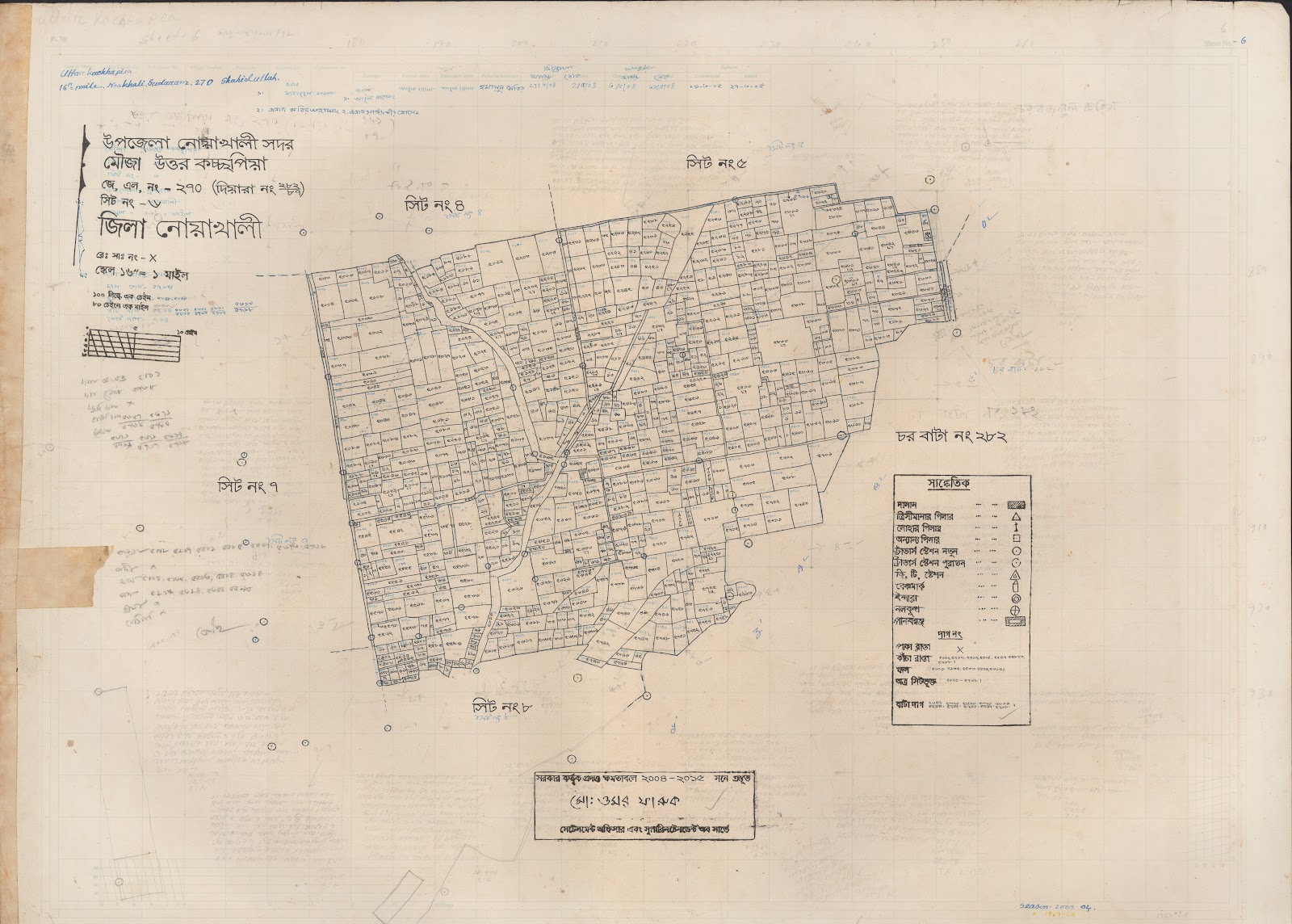 মানচিত্র প্রিভিউ: 270-6.jpg