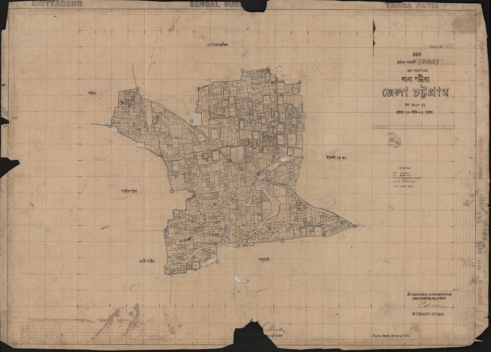 মানচিত্র প্রিভিউ: scan__2013-05-06_08-29-37.jpg