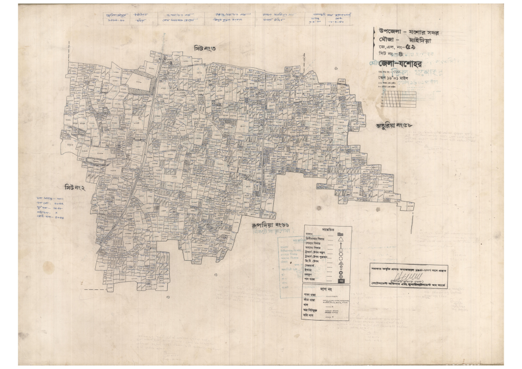 মানচিত্র: 59-Maidiya-4_result_result.pdf