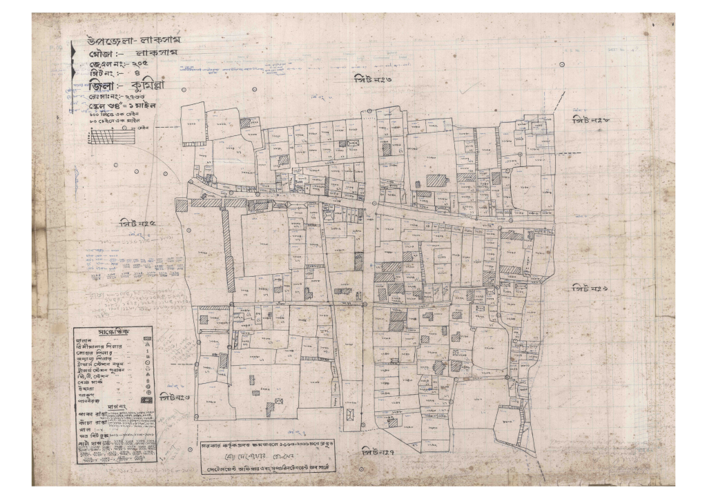 মানচিত্র: 205-LAKSAM-4_result_result.pdf