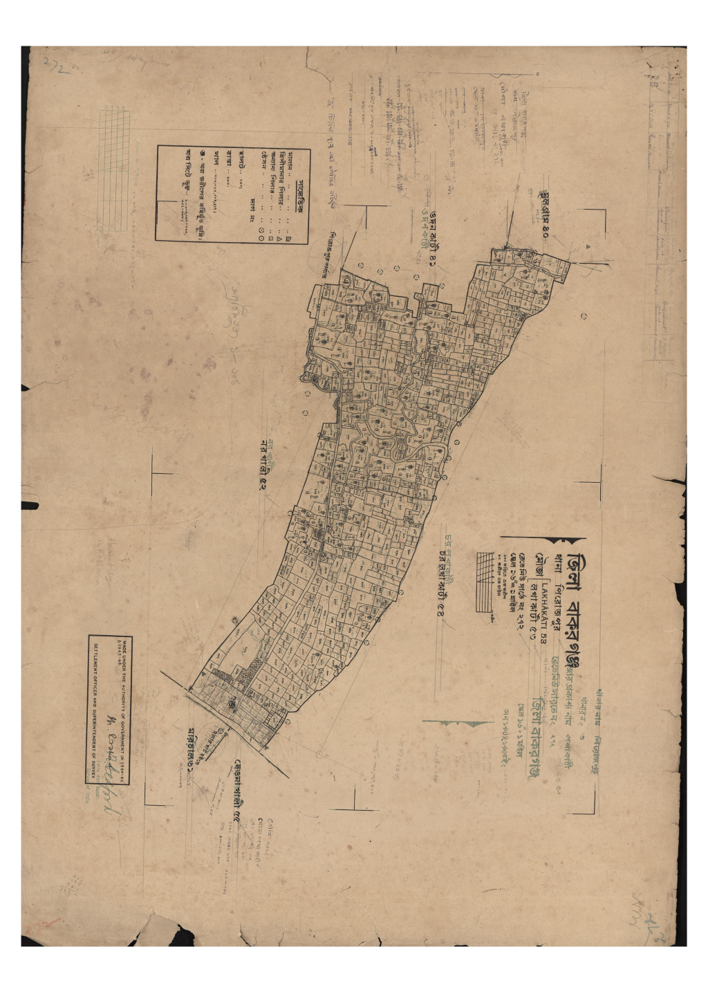 মানচিত্র প্রিভিউ: 53-লখাকাটী_.pdf