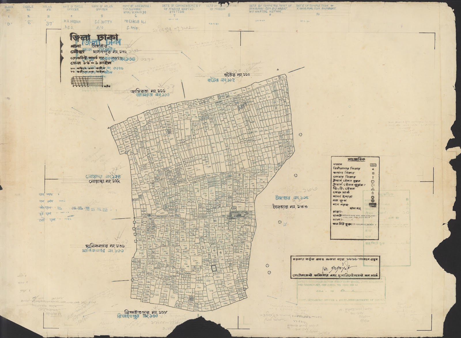 মানচিত্র প্রিভিউ: Shingair-0038.jpg