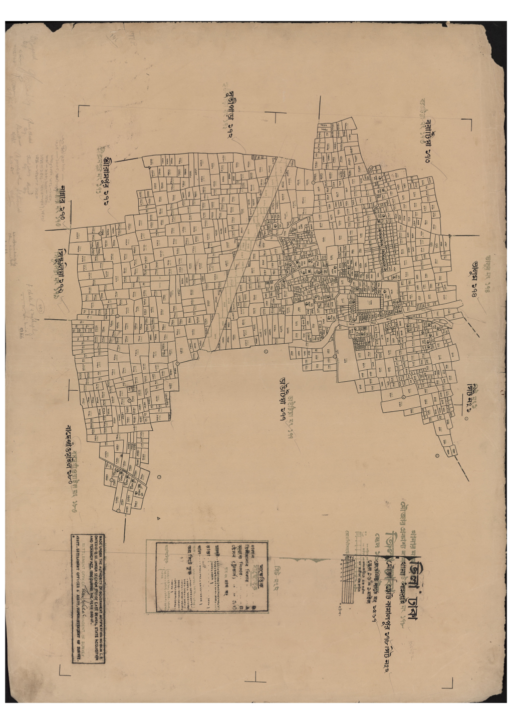 মানচিত্র: এস.এ_ছোট কামালপুর_১৭৮_২.pdf