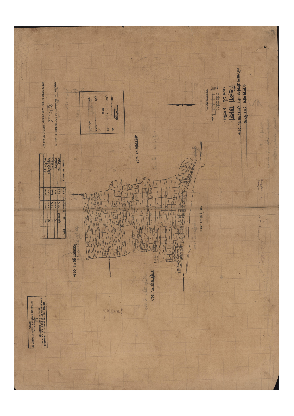 মানচিত্র: সি.এস_গৌরনগর_৩০৬_.pdf