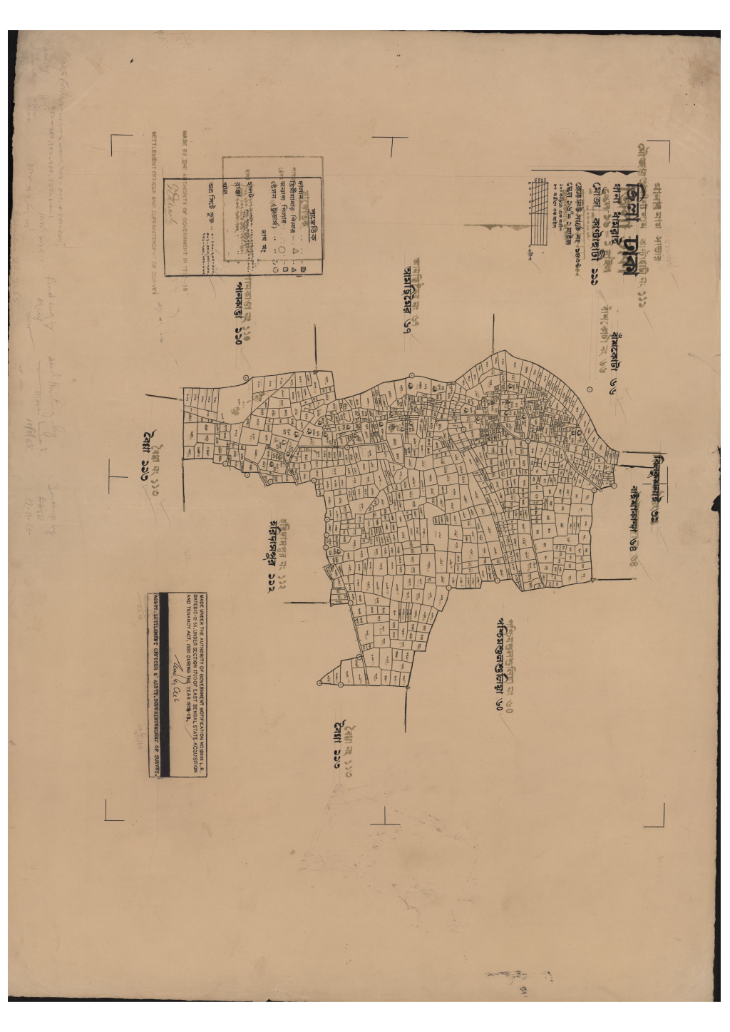 মানচিত্র: 111-এস.এ_কান্টাহাটী-.pdf