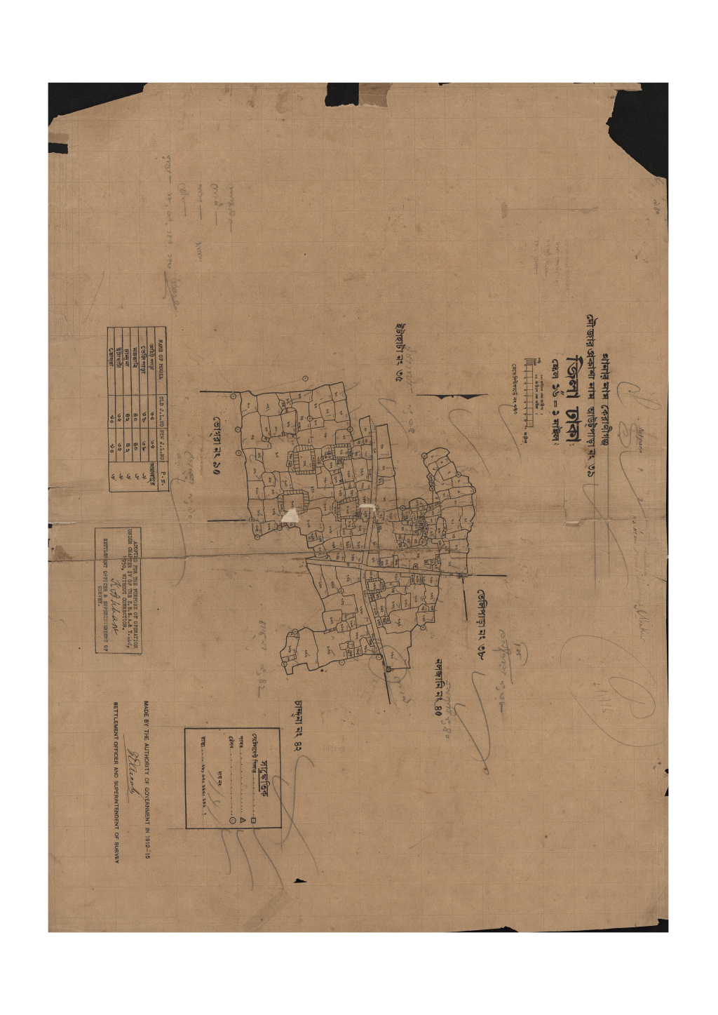 মানচিত্র: সি.এস_আউটপাড়া_৩৯_.pdf