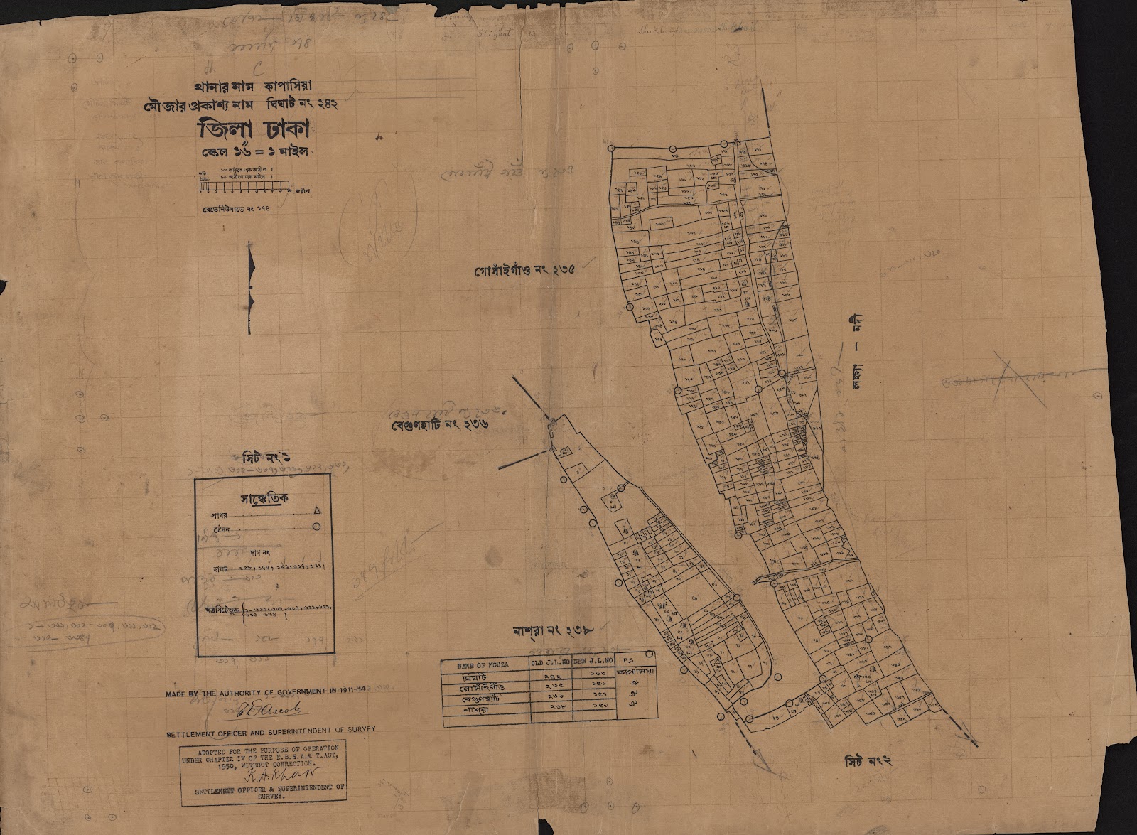 মানচিত্র: scan__2013-05-08_10-05-07.jpg