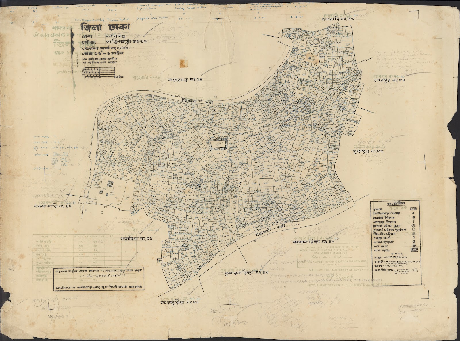 মানচিত্র: JAHANGIRFFF-0002.jpg