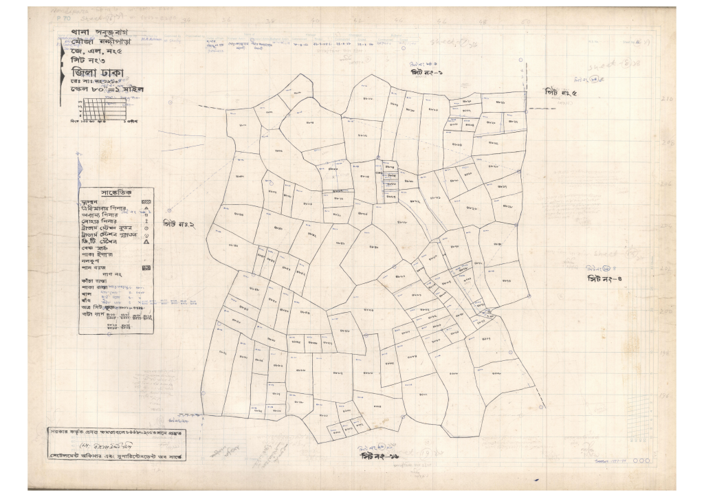 মানচিত্র প্রিভিউ: 5-NONDIPARA-3_result_result.pdf
