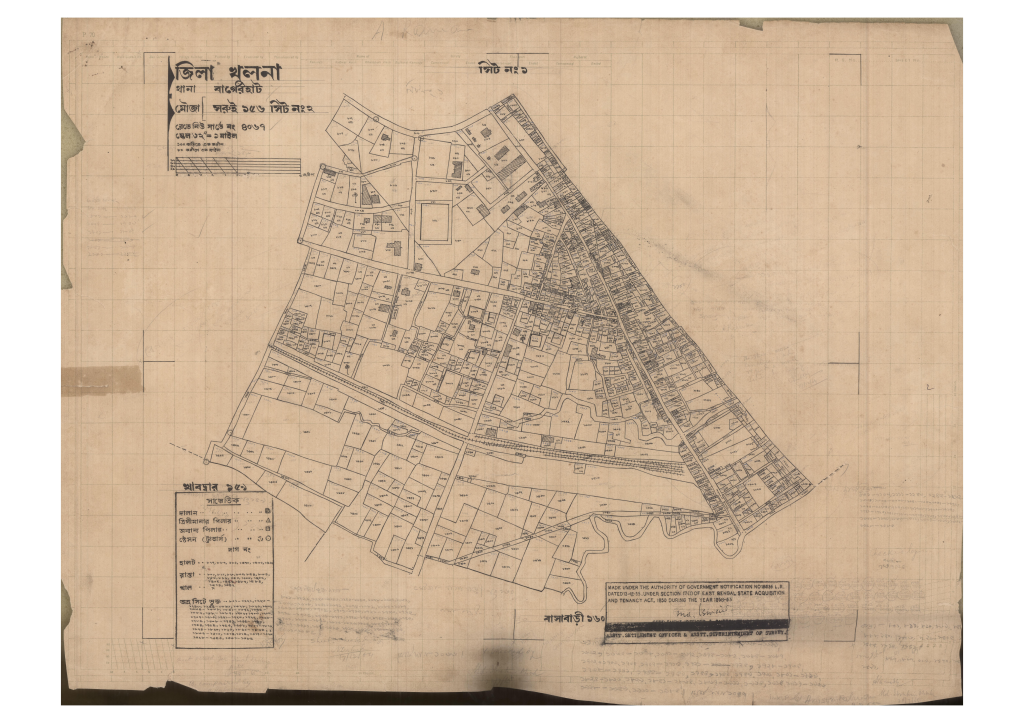 মানচিত্র প্রিভিউ: 156-Saroi-2._result_result.pdf