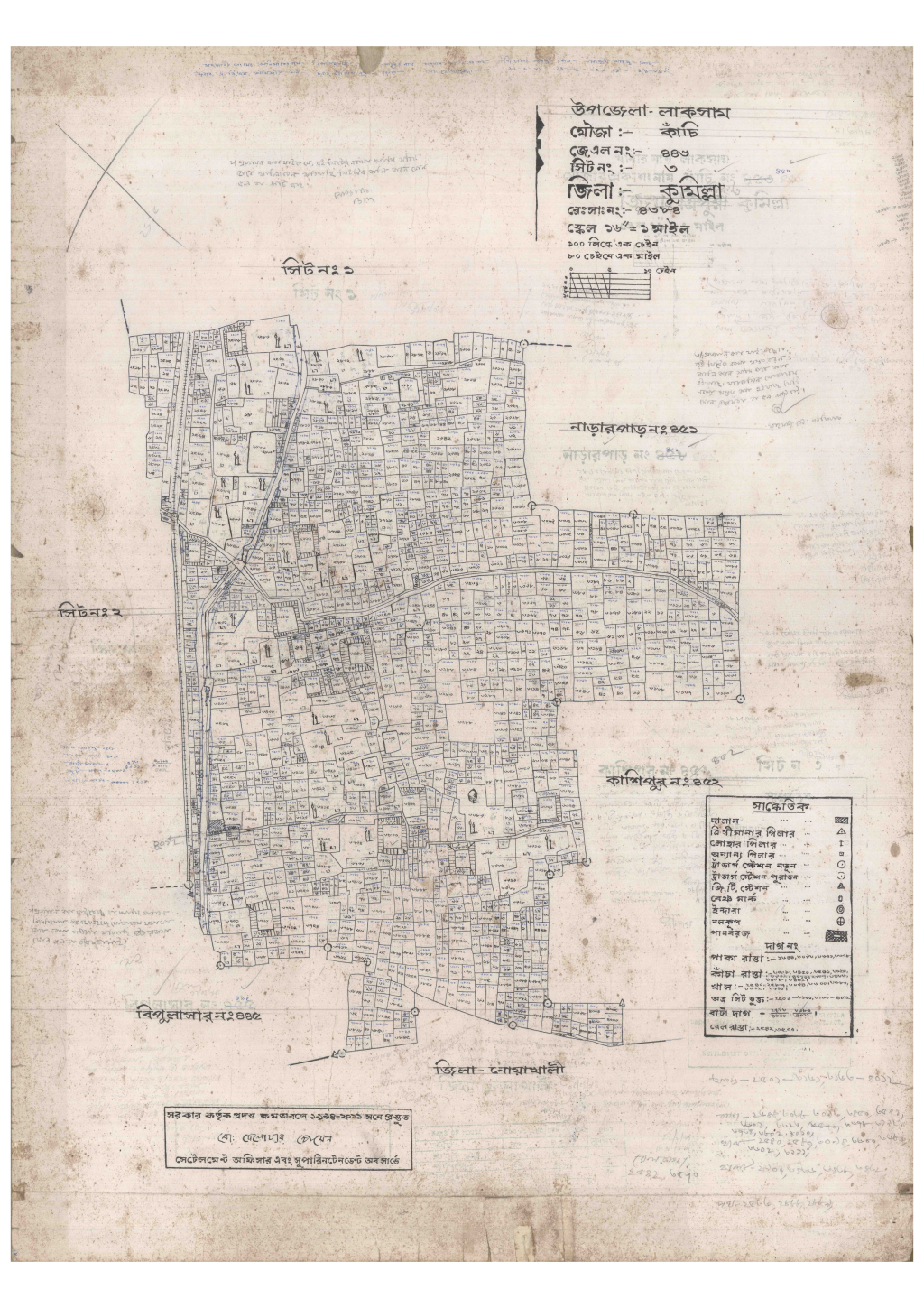 মানচিত্র: 446-KACHI--3_result_result.pdf