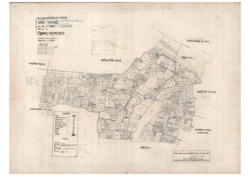 মানচিত্র: 243-GADGACHI-1_result_result.pdf