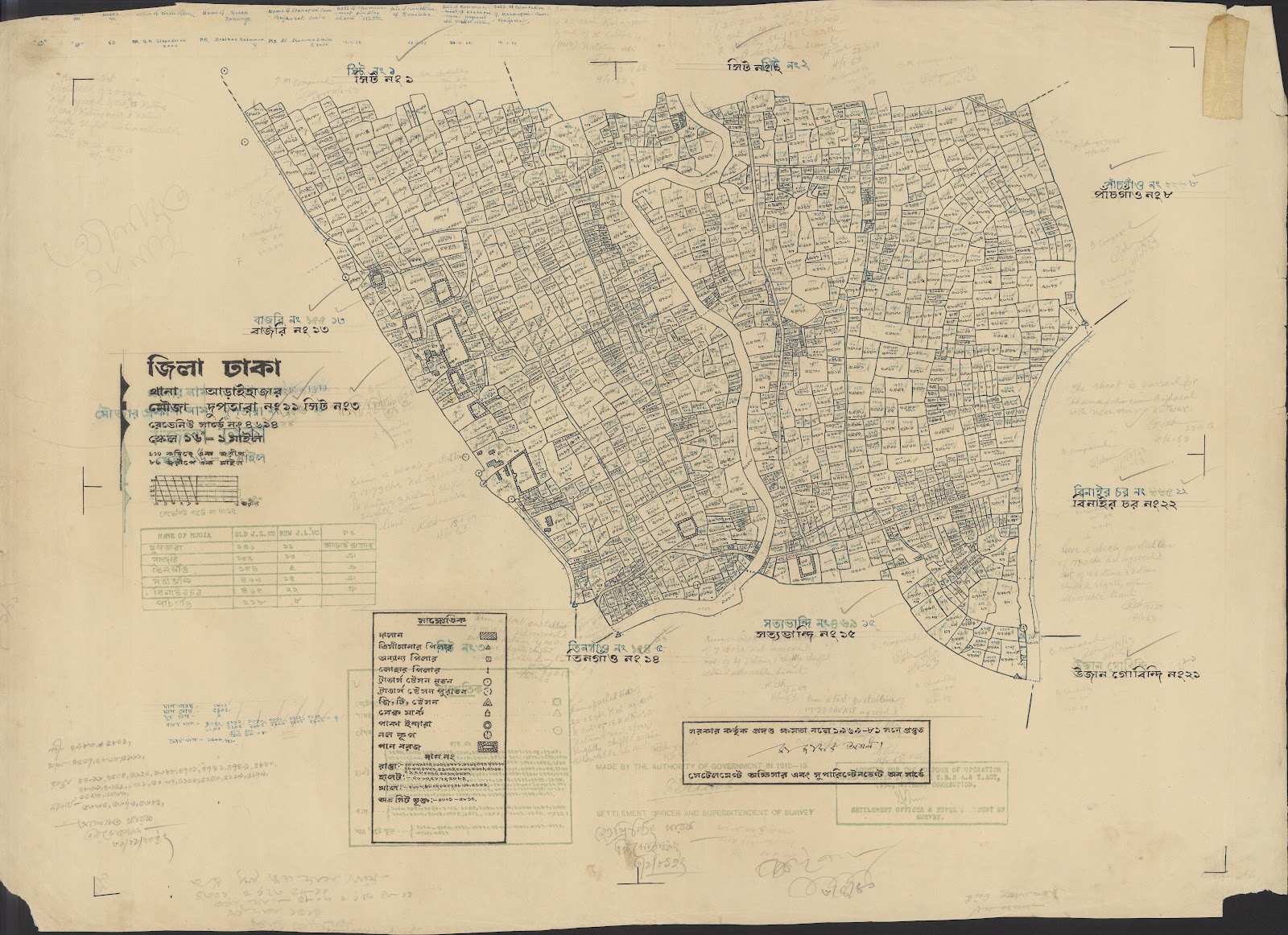 মানচিত্র প্রিভিউ: araihazer (1-51) 70-0022.jpg