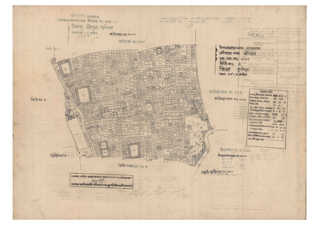 মানচিত্র: 245-SRIONGO-5_result_result.pdf