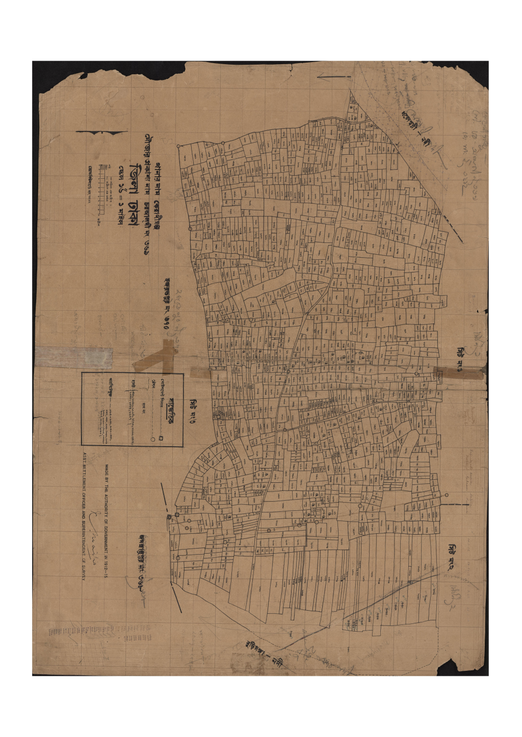 মানচিত্র: সি.এস_চর আলগী_৩৬৯_৩.pdf