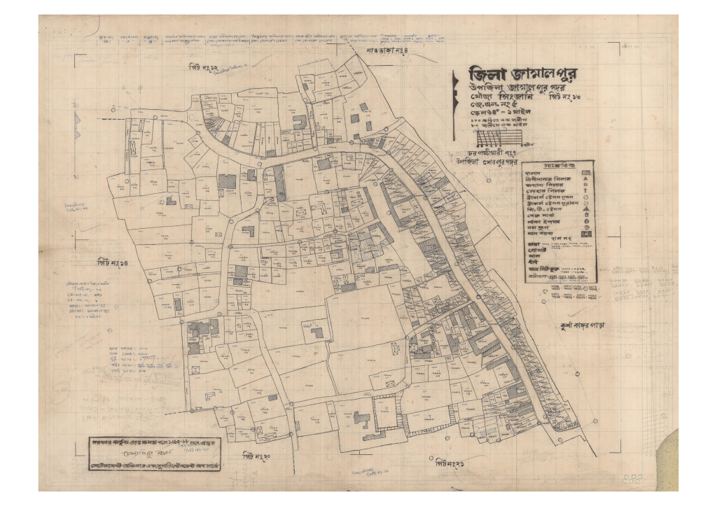 মানচিত্র প্রিভিউ: 5-SINGJANI-13_result_result.pdf
