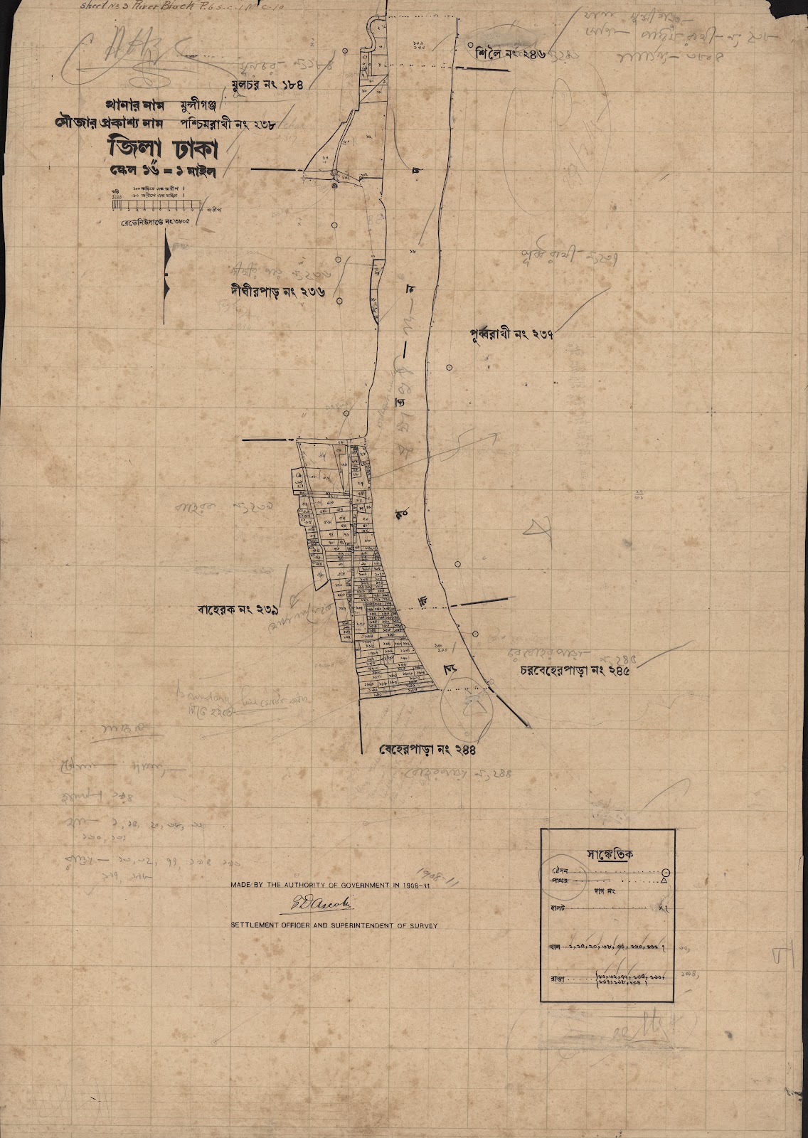 মানচিত্র: 238.jpg